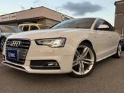 2017 AUDI S5 SPORTBACK