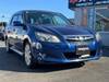 SUBARU EXIGA