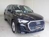 AUDI OTHER