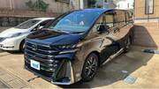 2024 TOYOTA VELLFIRE HYBRID