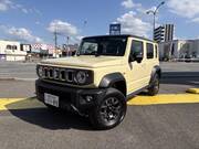 2026 SUZUKI OTHER