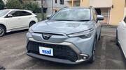 2023 TOYOTA COROLLA CROSS HYBRID Z