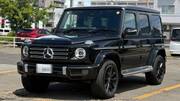 2021 MERCEDES BENZ G-CLASS