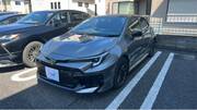 2025 TOYOTA OTHER