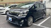 2013 TOYOTA VELLFIRE