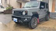2022 SUZUKI JIMNY SIERRA