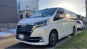 2022 TOYOTA GRANACE G