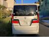TOYOTA GRANACE