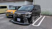 2015 TOYOTA VELLFIRE 2.5Z