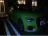 AUDI OTHER