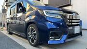 2019 HONDA OTHER