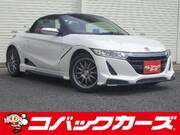 2017 HONDA S660
