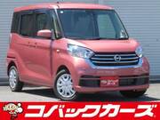 2018 NISSAN DAYZ ROOX