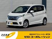 2015 NISSAN DAYZ