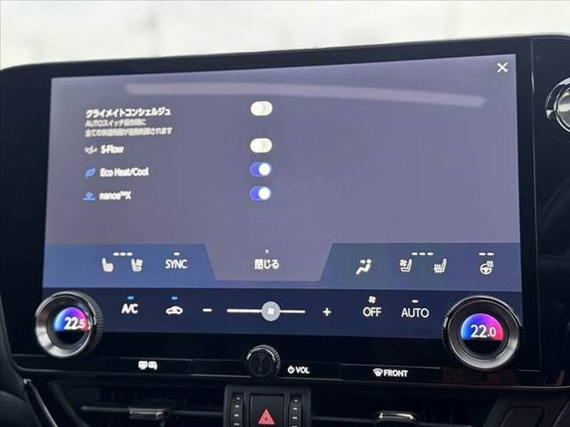 2023 LEXUS NX for sale - photo 5