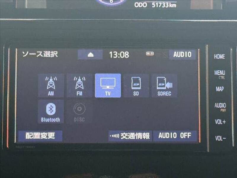 2020 TOYOTA TANK for sale - photo 7