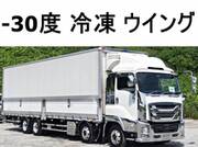 2016 ISUZU GIGA