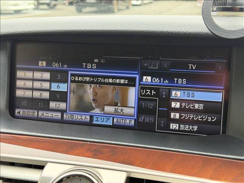 2013 LEXUS LS for sale - photo 4