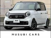 2023 HONDA N-ONE