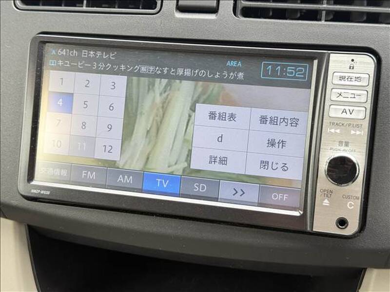 2013 DAIHATSU MOVE for sale - photo 4