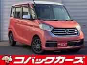 2017 NISSAN DAYZ ROOX