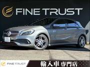 2016 MERCEDES BENZ A-CLASS