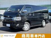 2021 NISSAN NV350 CARAVAN WAGON