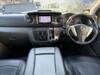 NISSAN NV350 CARAVAN WAGON