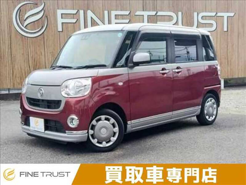 2019 DAIHATSU MOVE for sale