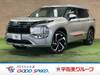MITSUBISHI OUTLANDER PHV
