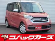 2017 NISSAN DAYZ ROOX
