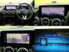 MERCEDES BENZ B-CLASS