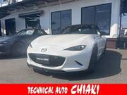 2026 MAZDA ROADSTER