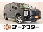 2020 MITSUBISHI OTHER