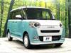 DAIHATSU OTHER