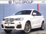 2017 BMW OTHER