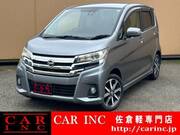 2017 NISSAN DAYZ