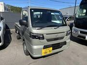 2026 NISSAN CLIPPER TRUCK