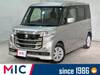 SUZUKI OTHER