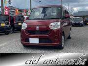 2019 DAIHATSU OTHER