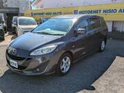 2013 MAZDA PREMACY