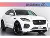 JAGUAR OTHER