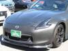 NISSAN FAIRLADY Z