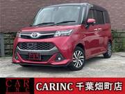 2018 TOYOTA TANK