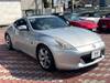 NISSAN FAIRLADY Z