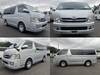 TOYOTA HIACE WAGON