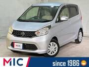 2013 NISSAN DAYZ