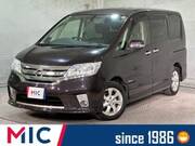 2013 NISSAN SERENA