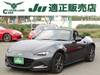 MAZDA ROADSTER