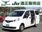 2024 NISSAN NV200 VANETTE VAN